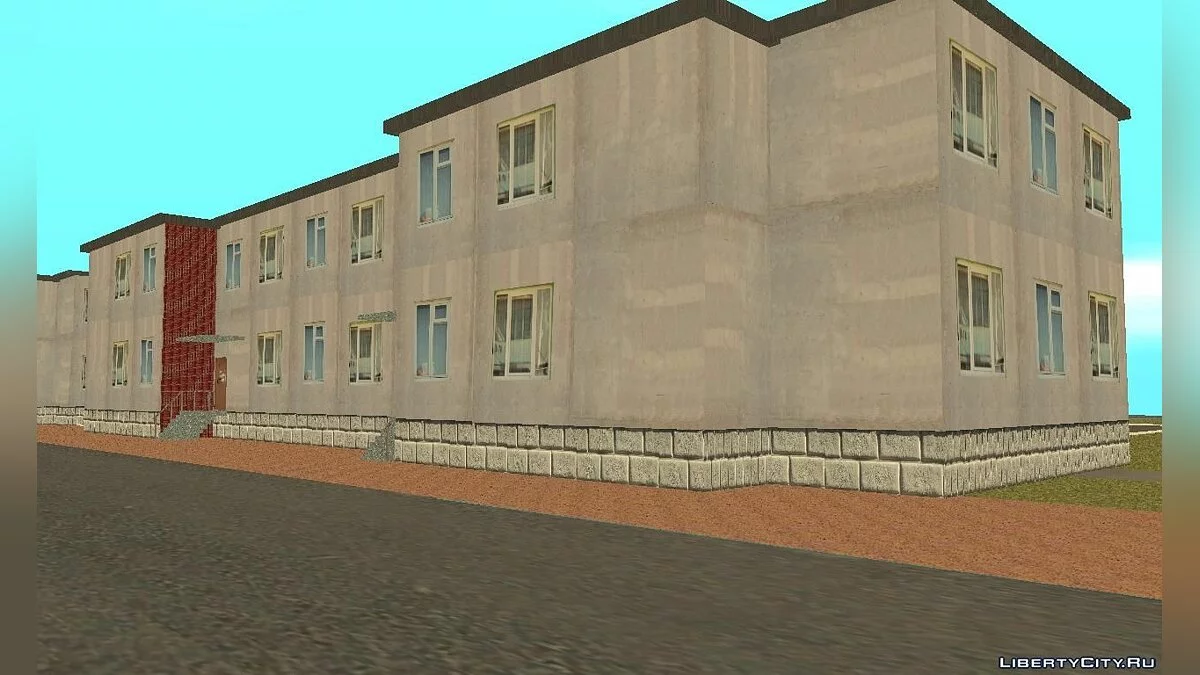 Two-Story House v.2 / GTA San Andreas