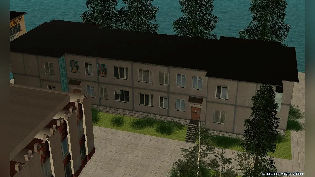 Two-Story House v.2 / GTA San Andreas