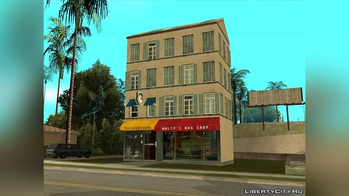 French House 2 / GTA San Andreas