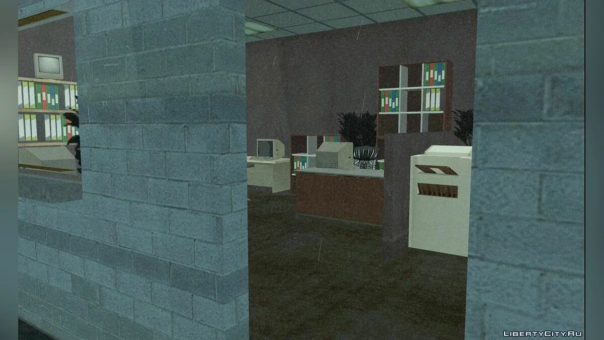 Open House, Driving School (2.0) / GTA San Andreas