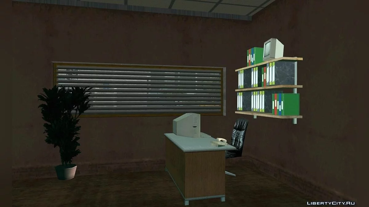 Open House, Driving School (2.0) / GTA San Andreas
