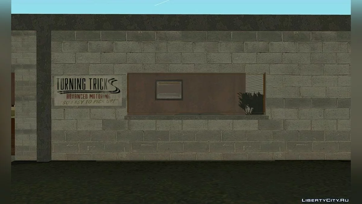 Open House, Driving School (2.0) / GTA San Andreas