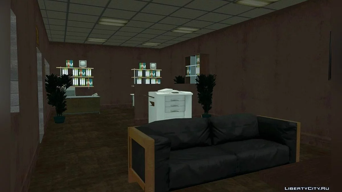 Open House, Driving School (2.0) / GTA San Andreas