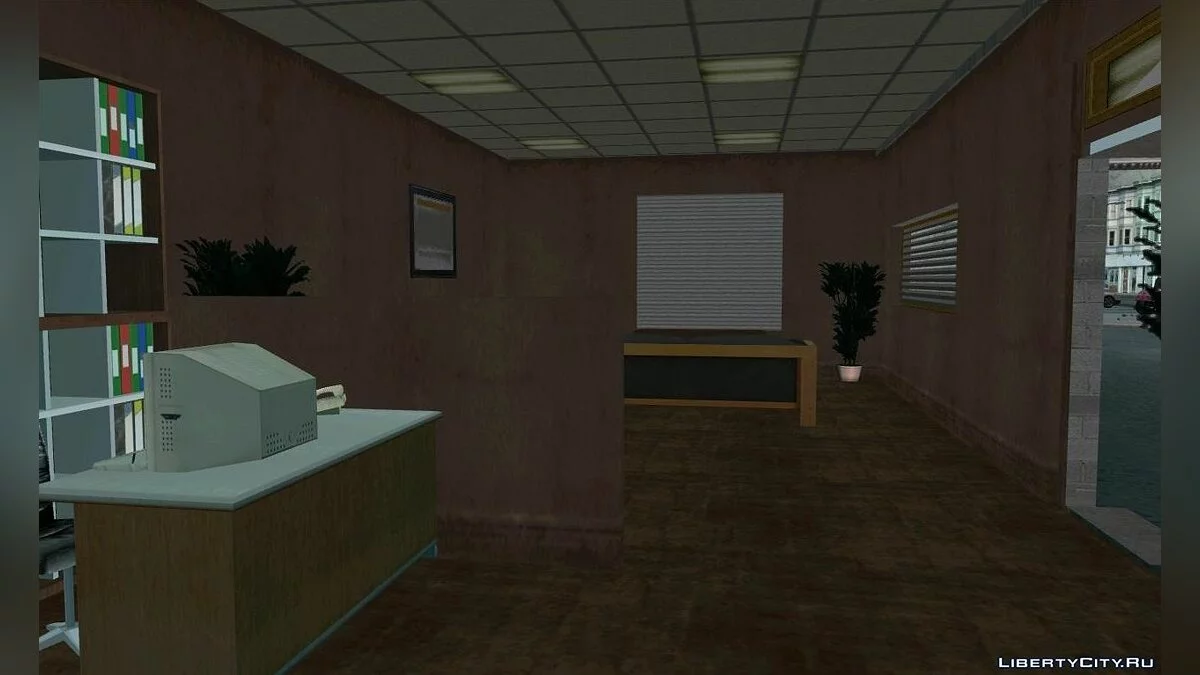 Open House, Driving School (2.0) / GTA San Andreas