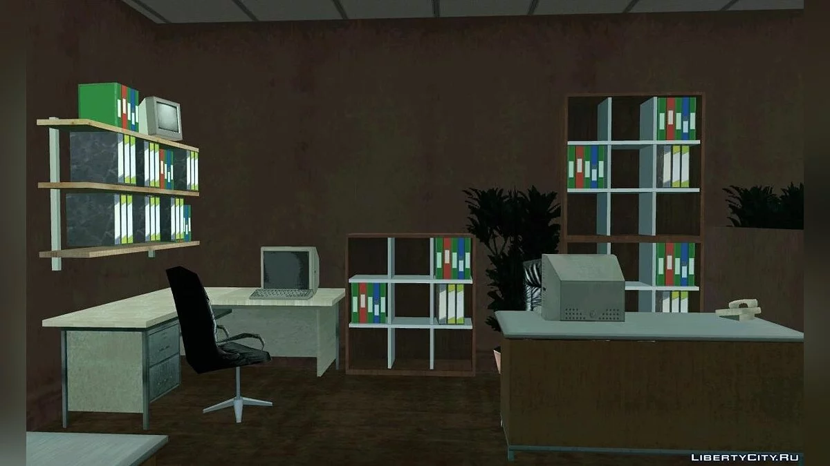 Open House, Driving School (2.0) / GTA San Andreas