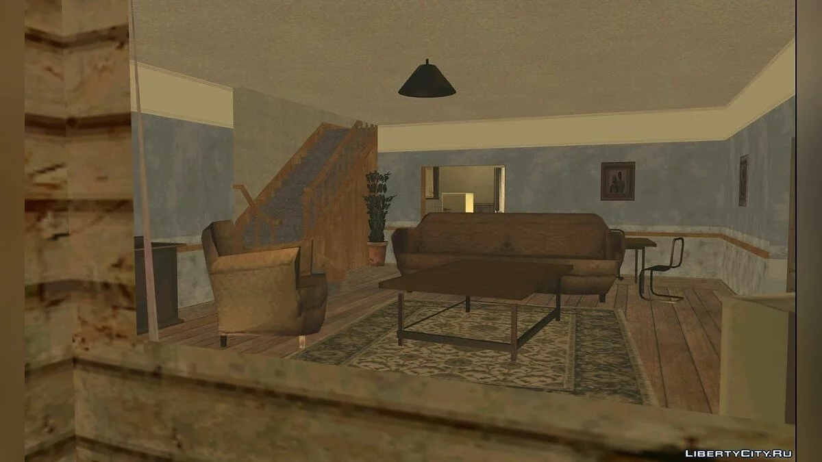 Open House. La maison de CJ / GTA San Andreas