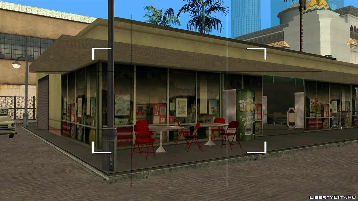 Casa Abierta. "Gasolinera Abierta de LS" / GTA San Andreas