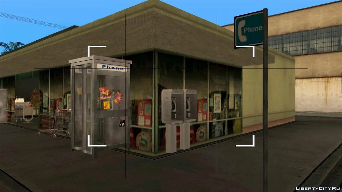 Casa Abierta. "Gasolinera Abierta de LS" / GTA San Andreas