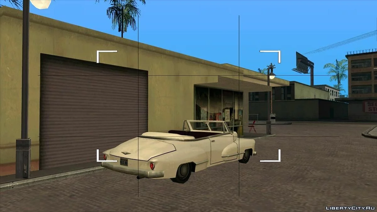 Casa Abierta. "Gasolinera Abierta de LS" / GTA San Andreas