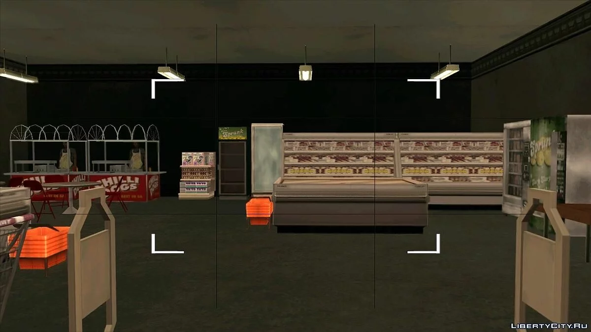 Casa Abierta. "Gasolinera Abierta de LS" / GTA San Andreas