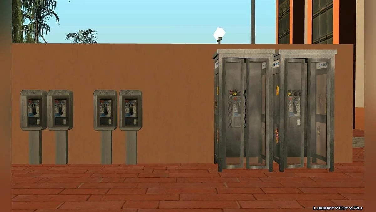 Square by the Train Station (Open House) / GTA San Andreas