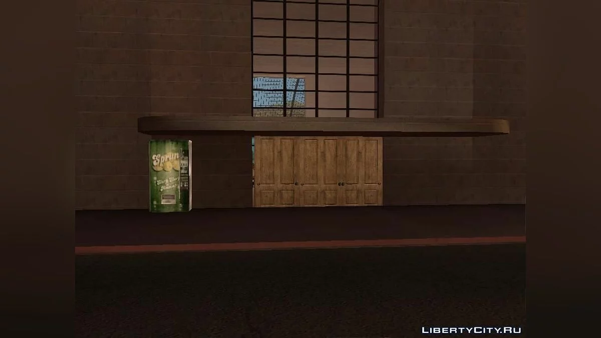 Verbesserter Bahnhof San Fierro / GTA San Andreas