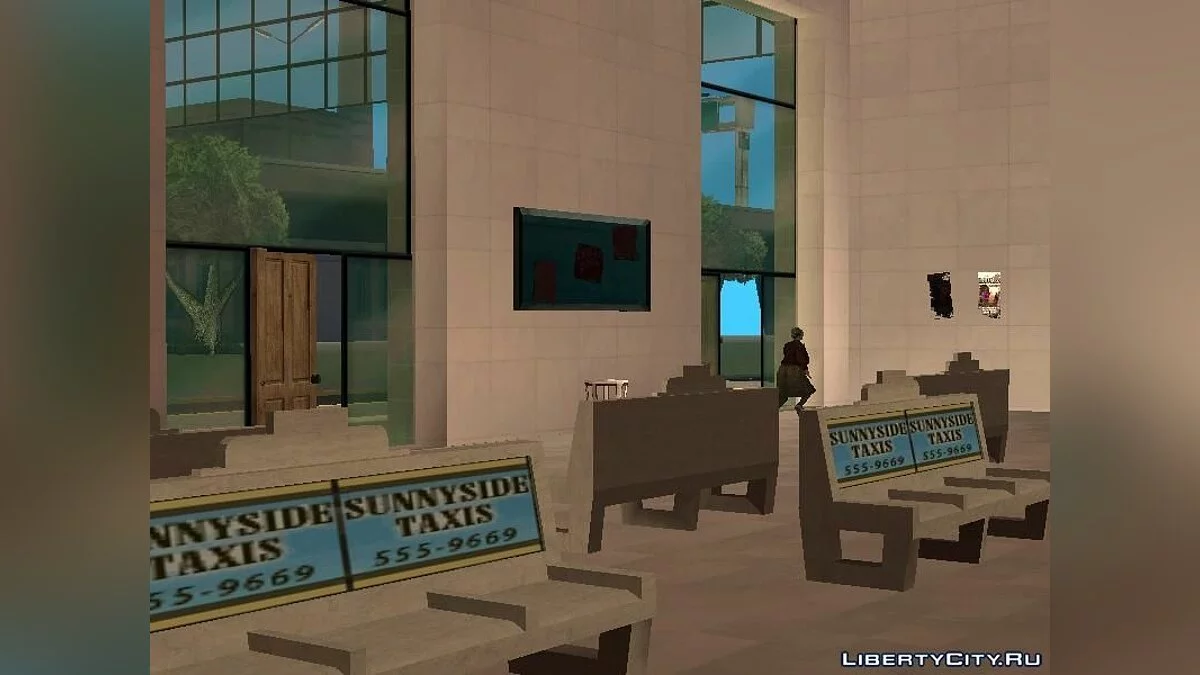 Verbesserter Bahnhof San Fierro / GTA San Andreas