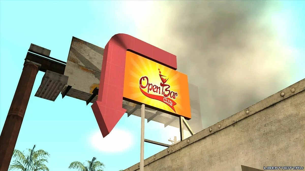 Open House. Bar Nellsen's / GTA San Andreas