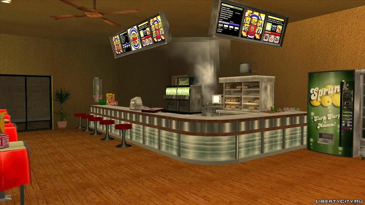 Open House. Bar Nellsen's / GTA San Andreas