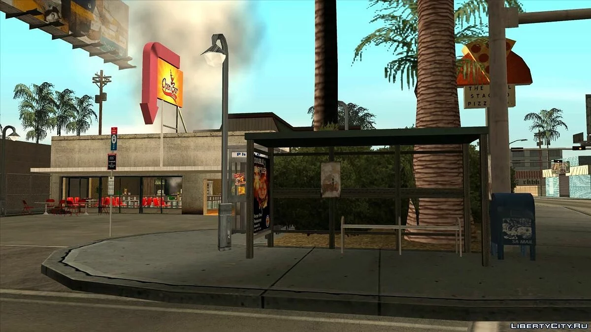 Open House. Bar Nellsen's / GTA San Andreas