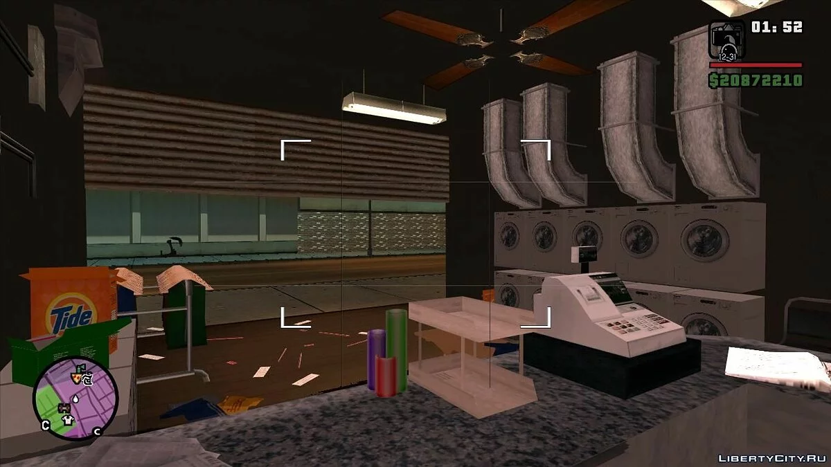 Open House. "Хімчистка в Айдлівуді" / GTA San Andreas