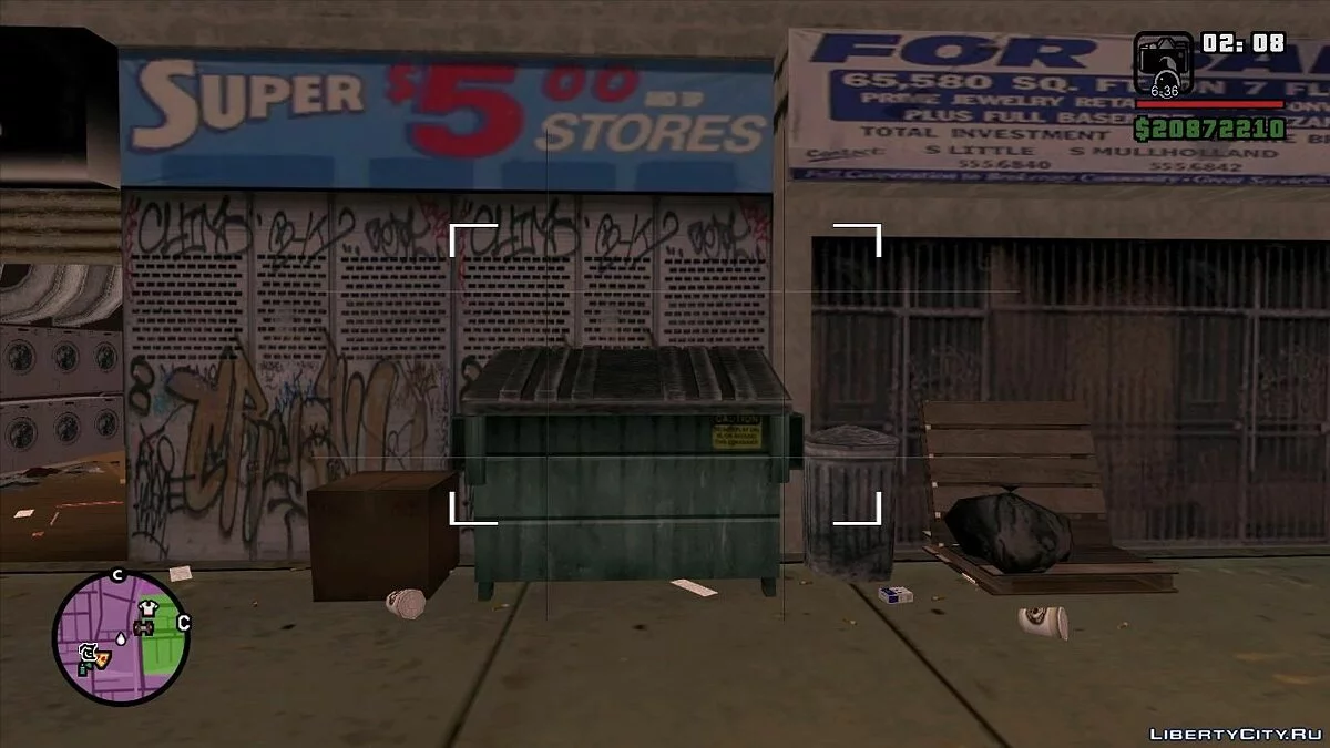 Open House. "Хімчистка в Айдлівуді" / GTA San Andreas