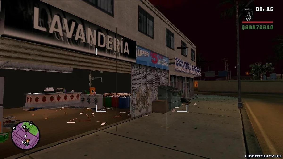 Open House. "Хімчистка в Айдлівуді" / GTA San Andreas