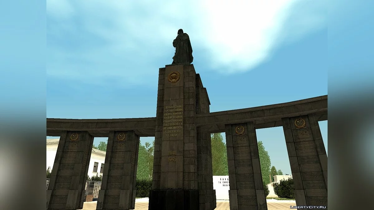 Monument aux soldats soviétiques / GTA San Andreas