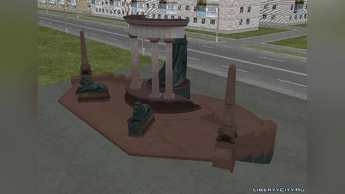 Пам'ятник Олександру II / GTA San Andreas