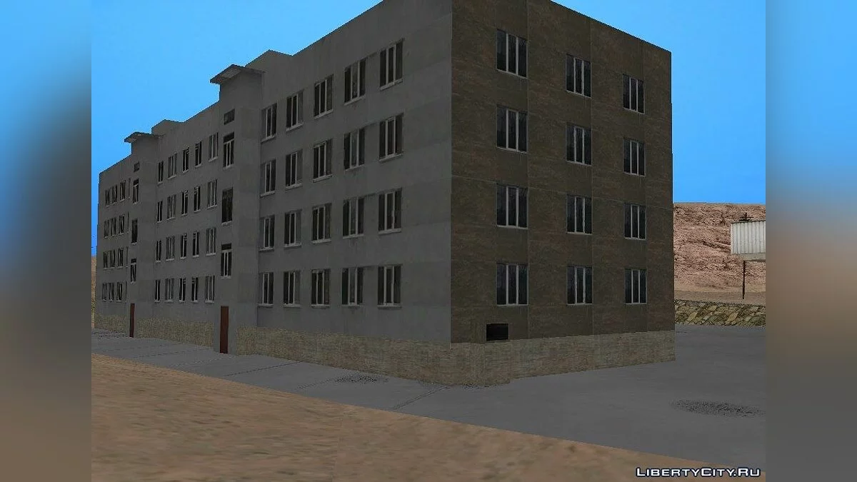 Edificio ruso / GTA San Andreas