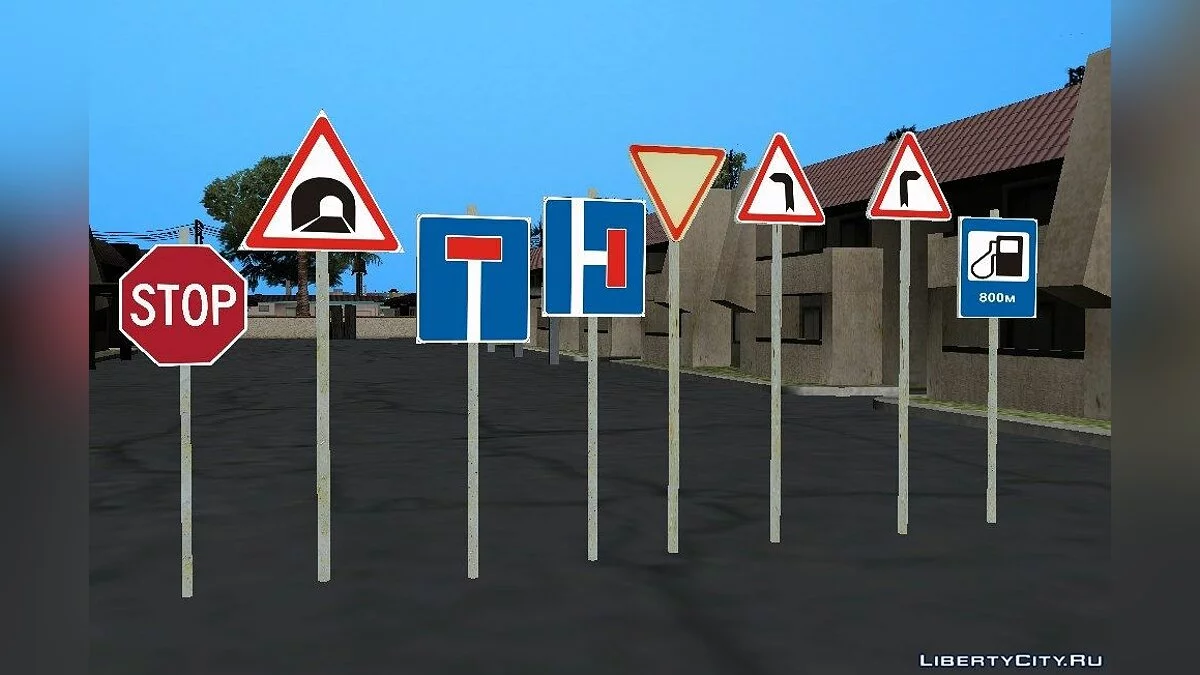 Señales NUEVAS / GTA San Andreas