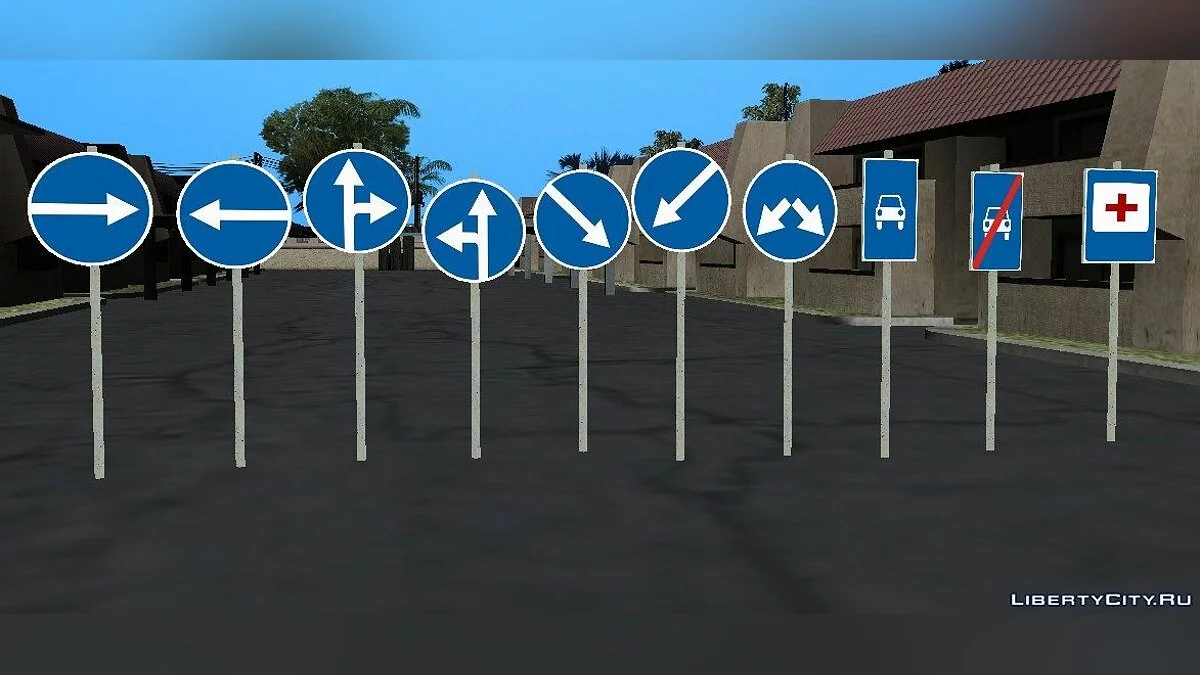 Señales NUEVAS / GTA San Andreas