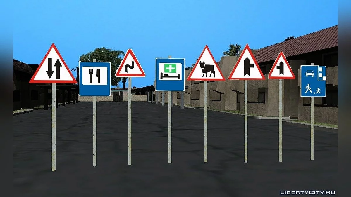 Señales NUEVAS / GTA San Andreas