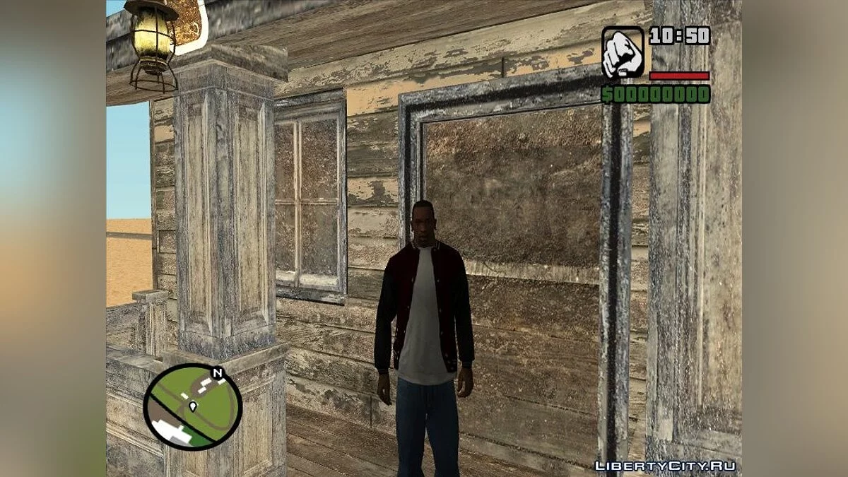 Haus aus Fallout: New Vegas / GTA San Andreas