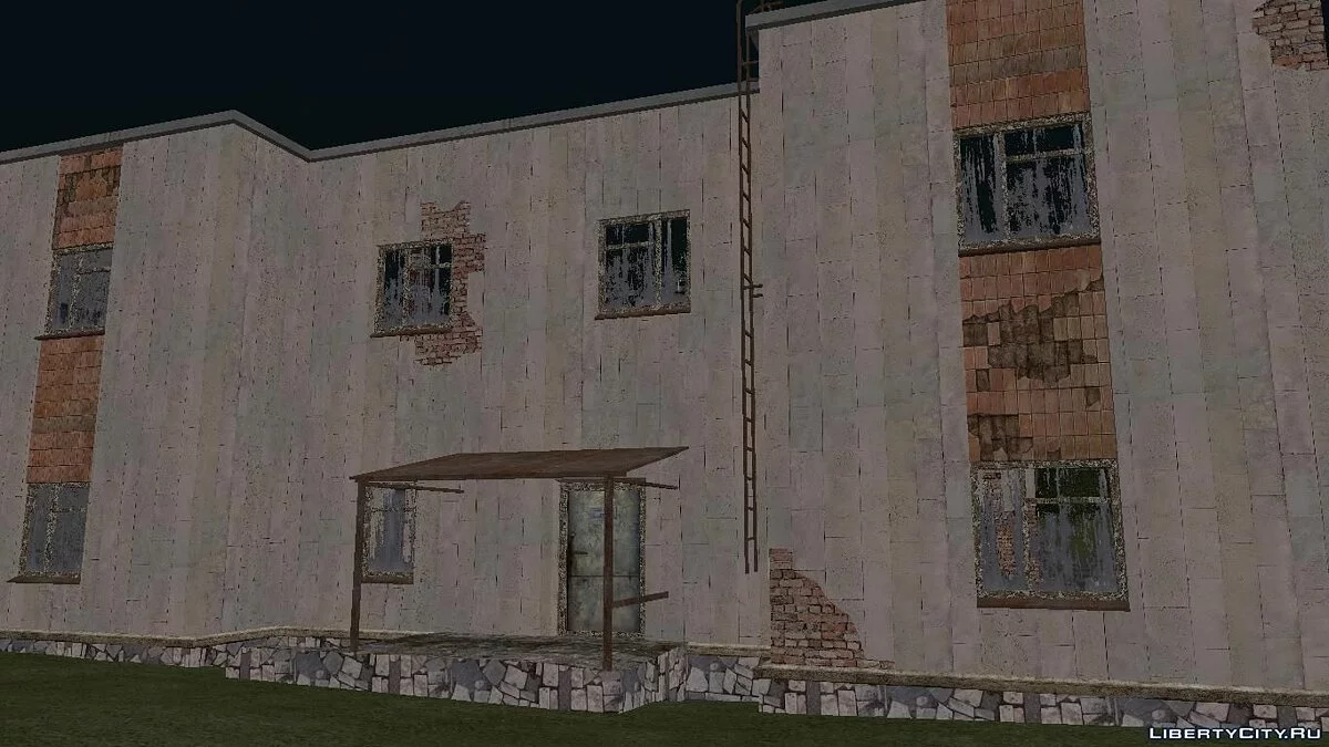 Librería destruida de S.T.A.L.K.K.E.R / GTA San Andreas