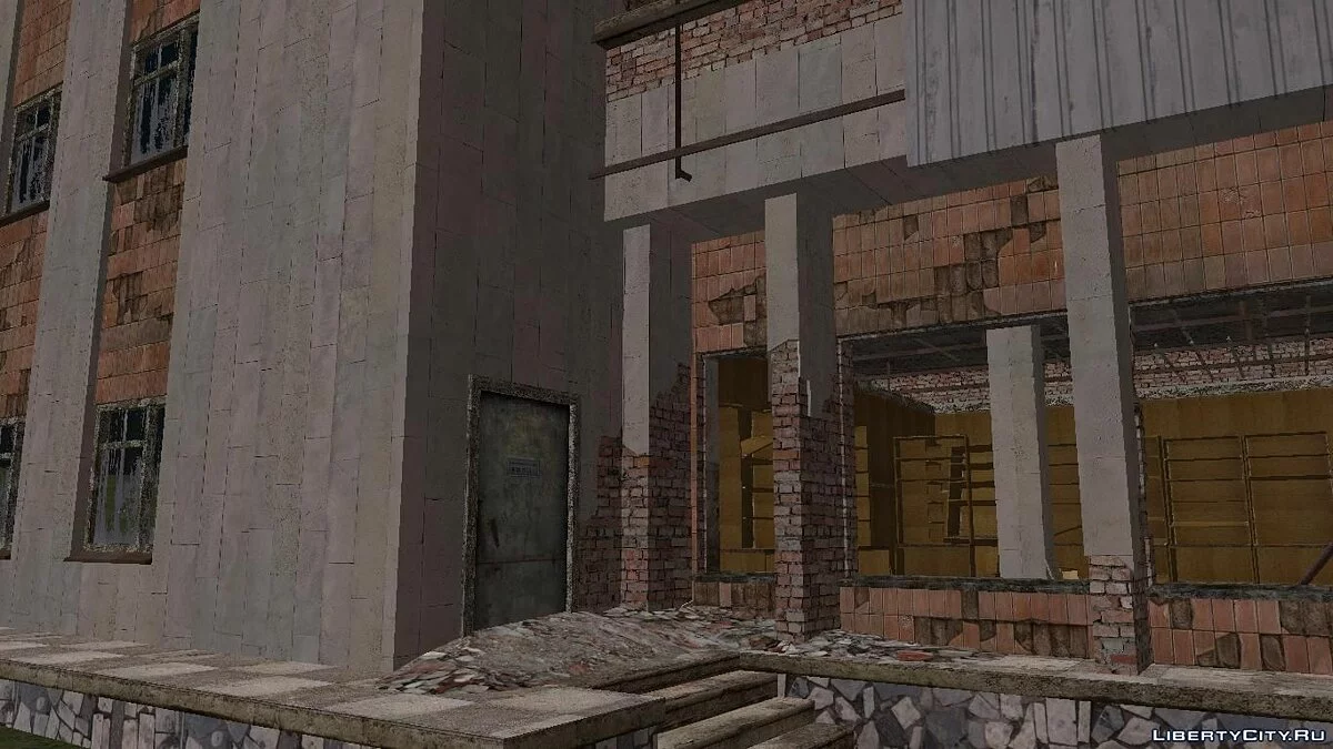 Librería destruida de S.T.A.L.K.K.E.R / GTA San Andreas