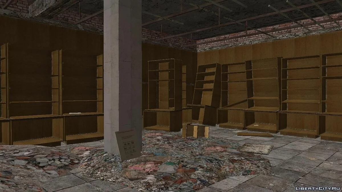 Librería destruida de S.T.A.L.K.K.E.R / GTA San Andreas