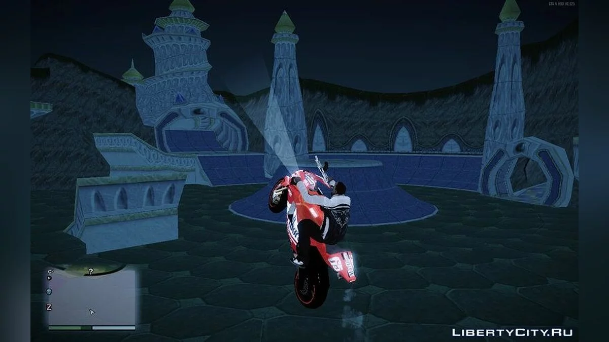 Parque de Skate [de Spyro 3] / GTA San Andreas