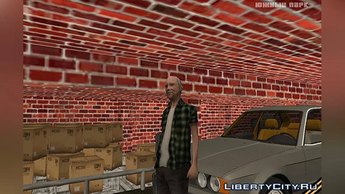 Телепорт до прихованого гаража в GTA: Кримінальна Росія / GTA San Andreas