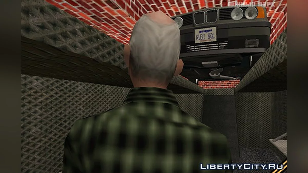 Телепорт до прихованого гаража в GTA: Кримінальна Росія / GTA San Andreas
