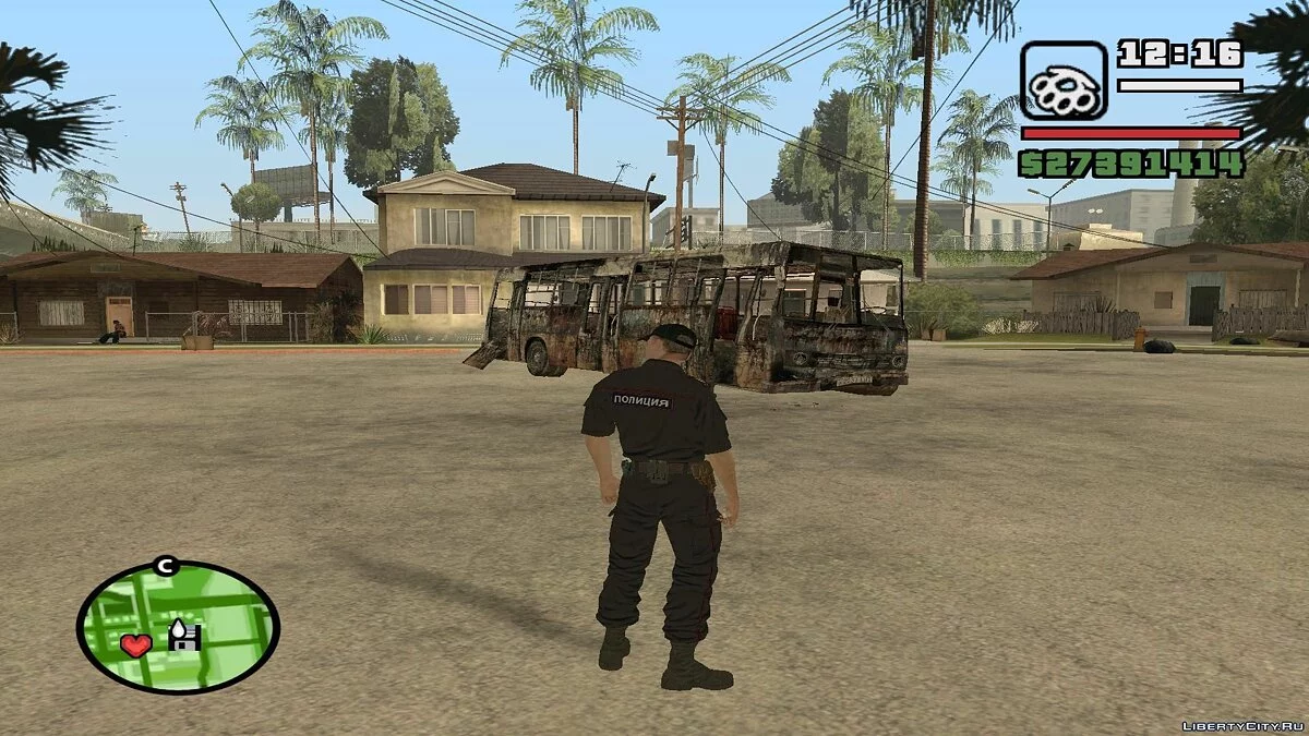 Залишки Ікаруса з DayZ Standalone / GTA San Andreas