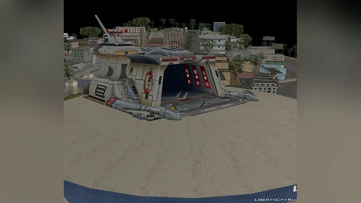 Bâtiments de Red Alert 3 / GTA San Andreas