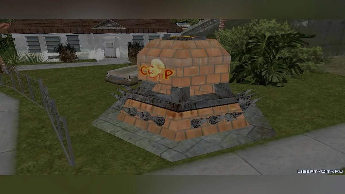 Sammlung von Gebäuden der UdSSR aus Red Alert 3 / GTA San Andreas