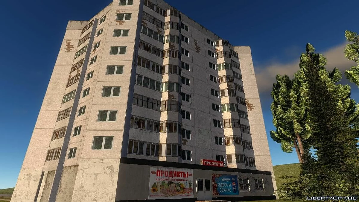 Edificio de 10 pisos / GTA San Andreas