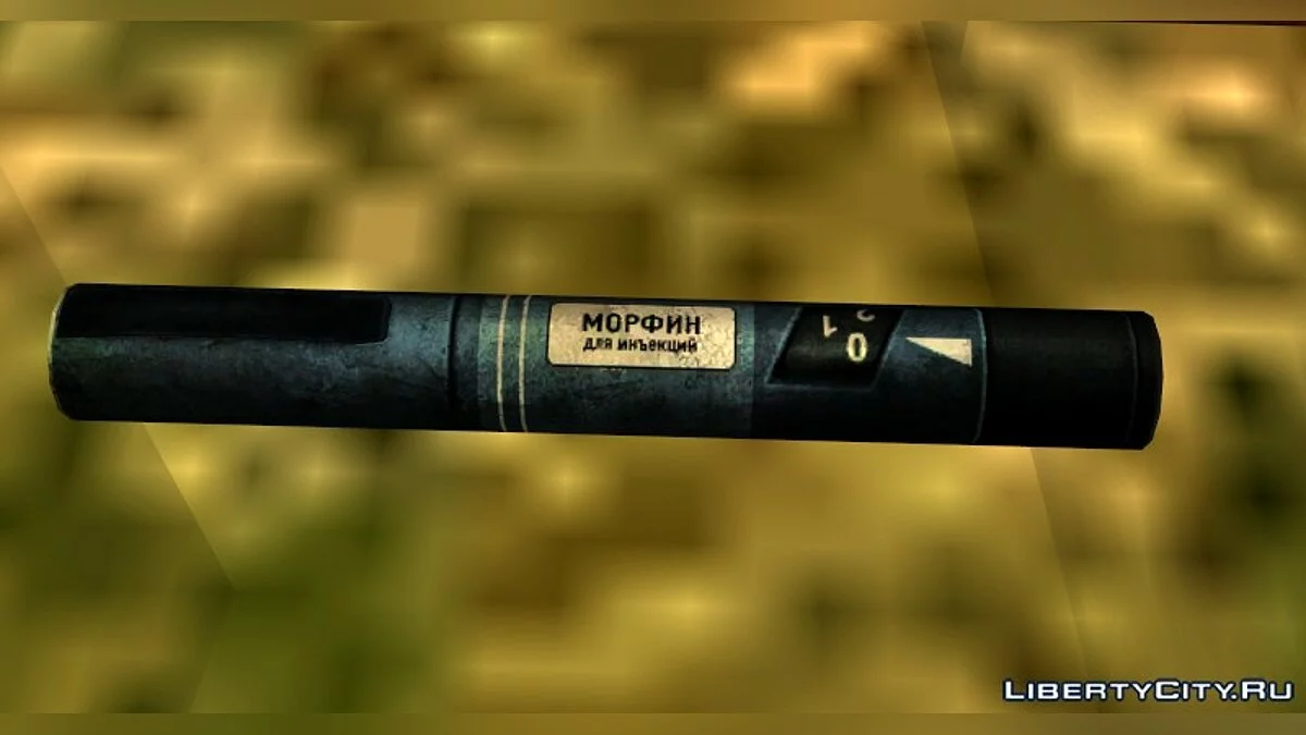 Medical Item Pack from Escape From Tarkov / GTA San Andreas