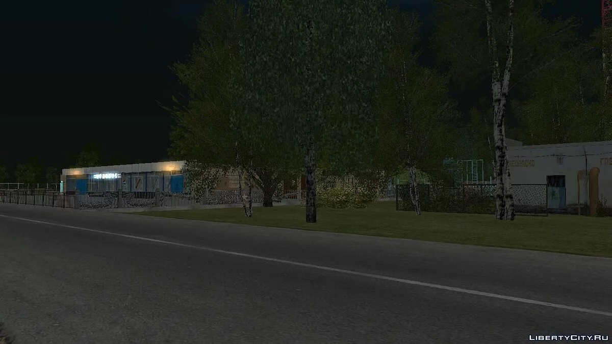 Unité Militaire n° 497 pour la Russie Criminelle / GTA San Andreas