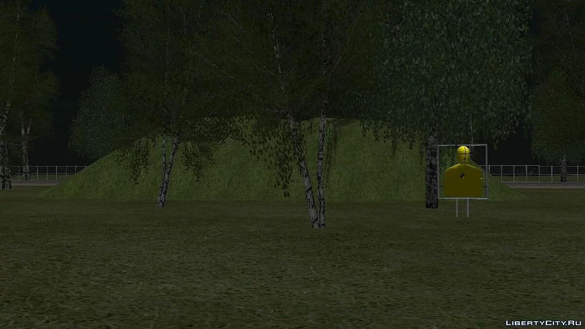 Unité Militaire n° 497 pour la Russie Criminelle / GTA San Andreas