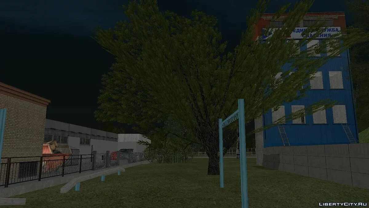 Unité Militaire n° 497 pour la Russie Criminelle / GTA San Andreas