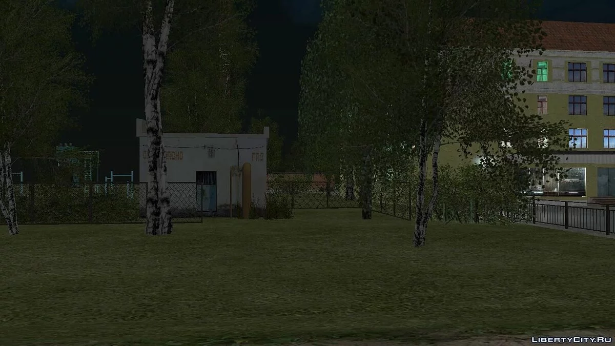 Unité Militaire n° 497 pour la Russie Criminelle / GTA San Andreas