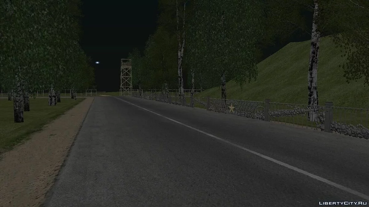 Unité Militaire n° 497 pour la Russie Criminelle / GTA San Andreas