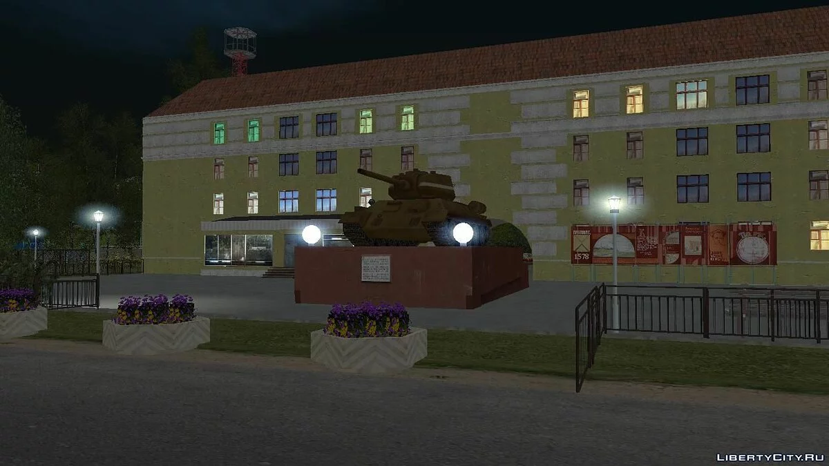 Unité Militaire n° 497 pour la Russie Criminelle / GTA San Andreas