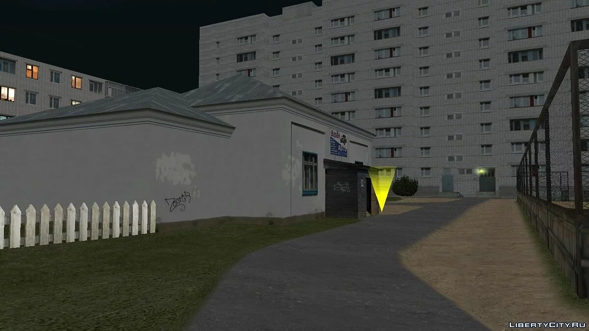 Motonclub dans la Russie criminelle / GTA San Andreas