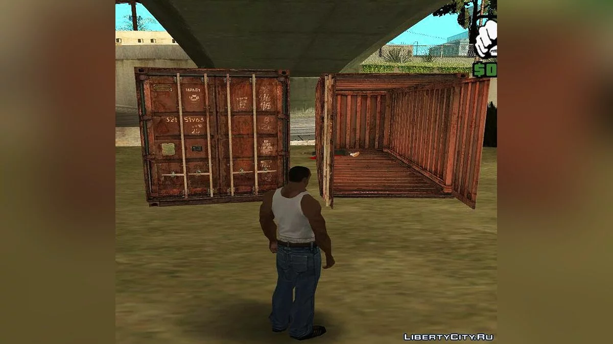 Пак маленьких об'єктів з S.T.A.L.K.E.R. / GTA San Andreas