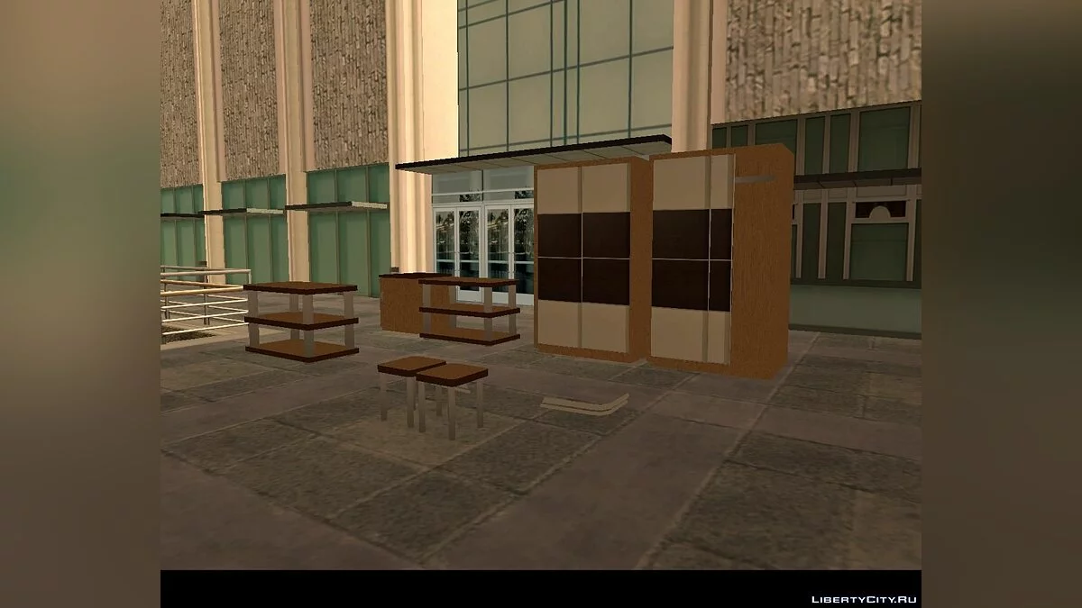Пак современной мебели / GTA San Andreas